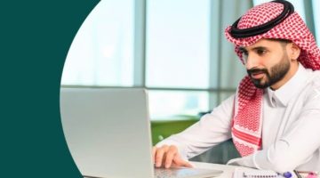 كيفية التقديم على وظائف النيابة العامة 2024 السعودية «رابط مباشــر»