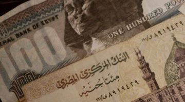 بعد قرار «المركزي المصري».. 3 بنوك تطرح شهادات إدخار متناقصة بفائدة 30%