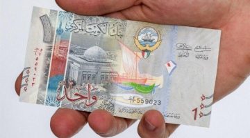 سعر الدينار الكويتي اليوم الأربعاء 13 نوفمبر 2024