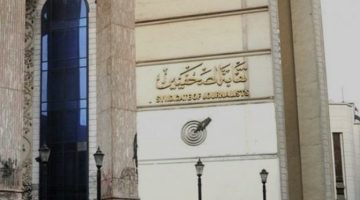 الصحفيين: وفرنا 190 كراسة شروط لحجز شقق الإسكان الاجتماعي ونسعى لتوفير 200 آخرين