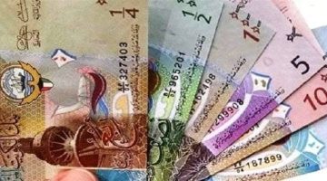 سعر الدينار الكويتي في مصر اليوم السبت 30-11-2024