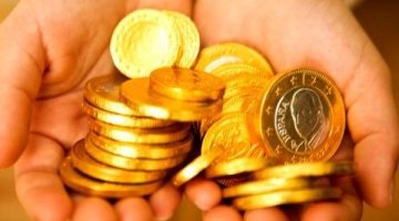 سعر الربع جنيه الذهب اليوم الأحد 17 نوفمبر 2024