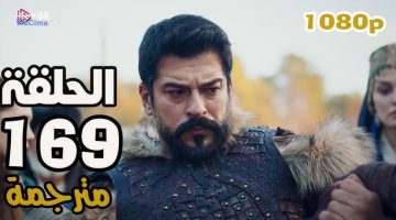 استمتع بمشاهدة الحلقة 169 من مسلسل المؤسس عثمان بترجمة عربية على Dailymotion