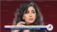 آيتن عامر تتألق بإطلالة كاجوال مميزة على إنستجرام