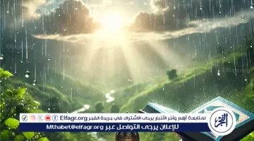 أوقات مباركة لطلب الخير والاستجابة