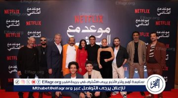 إشادات كبيرة من جمهور مهرجان القاهرة السينمائي بمسلسل “موعد مع الماضي” وبداية العرض 6 ديسمبر