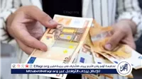 استقرار سعر اليورو أمام الجنيه المصري في تعاملات الخميس 21 نوفمبر 2024