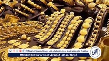 استقرار وارتفاع في أسعار بعض العيارات