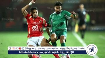 الاتحاد السكندري يستحق ركلة جزاء أمام الأهلي