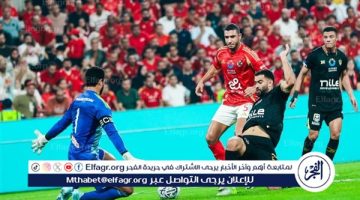 الزمالك ينفي اقتراب ضم نجم الأهلي في يناير