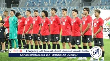 القنوات الناقلة لمباراة مصر وليبيا في تصفيات أمم إفريقيا تحت 20 عامًا