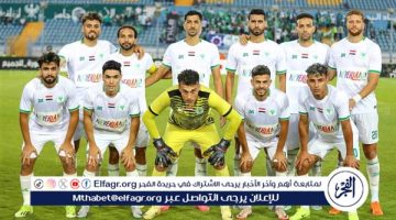 المصري يتقدم على الزمالك بهدف في الشوط الأول