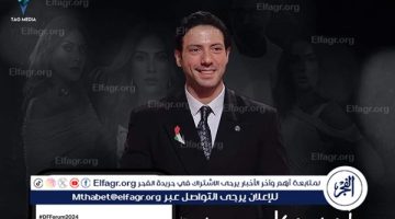 بعد الحلقة 18 من وتر حساس..أحمد جمال سعيد يتصدر تريند “x”