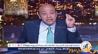 بعد تصريح السفير الأمريكي الجديد.. أديب يوجه مناشدة إلى الإدارات العربية