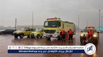 تحذيرات الدفاع المدني السعودي حول الطقس في الفترة القادمة