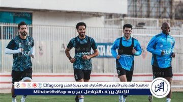 تدريبات بدنية قوية للاعبي الزمالك قبل لقاء المصري