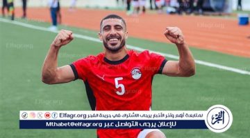 تفاجئت بالتواجد في منتخب مصر.. وهذا سبب تسميتي مثل نجم الأهلي