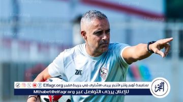 جوميز يتلقى نصيحة بعدم التجديد مع الزمالك