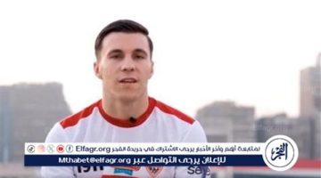 جوميز يجتمع بميشالاك قبل مواجهة المصري في الدوري