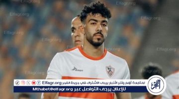 جوميز يستعد لاستخدام الزناري في دفاع الزمالك أمام غزل المحلة بسبب إصابة المثلوثي