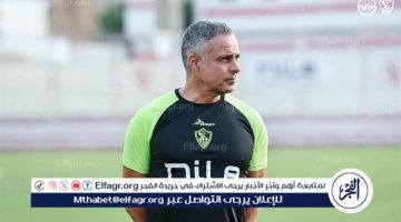 جوميز يوجه تعليمات خاصة لمدافع الزمالك ويحذره من هذا الأمر