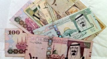 وصل كام؟.. سعر الريال السعودى اليوم الاحد 3 نوفمبر 2024 فى السوق السوداء وجميع البنوك المصريه