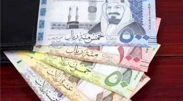 سعر الريال السعودي مقابل الجنيه خلال تعاملات اليوم الجمعة ١٥ نوفمبر