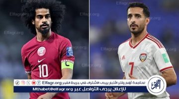 شاهد مباراة قطر والإمارات بث مباشر مجانا.. مباراة قطر 🇶🇦 و🇦🇪 الإمارات | تصفيات كأس العالم