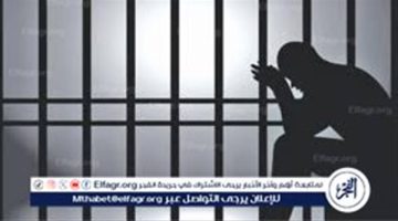 ضبط هارب من واقعة قتل عمد ومحكوم عليه بالإعدام بالقليوبية