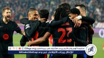 طلب عاجل من برشلونة للاتحاد الاسباني