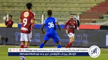 عاجل.. تأجيل مباراة الأهلي وسموحة بالدوري المصري