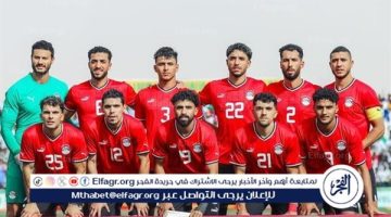 غيابات منتخب مصر أمام الرأس الأخضر الييوم في تصفيات كأس أمم إفريقيا