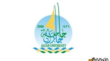 طريقة فتح بلاك بورد جامعة جازان بطريقة سهلة ومضمونة: خطوات بسيطة للدخول إلى Blackboard jazan واستفادة مثلى!