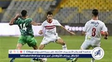 فرصة “ميشالاك” كانت نقطة التحول في لقاء الزمالك والمصري