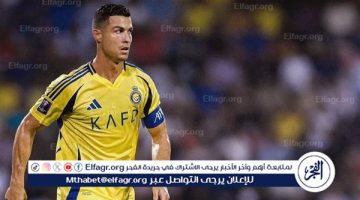 كريستيانو رونالدو يتفادى رقما سلبيا مع النصر السعودي