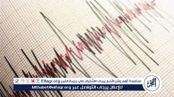 كواليس زلزال شعر به سكان القاهرة الكبرى.. هزة أرضية بقوة 4.9 تضرب قبرص (تفاصيل)