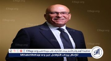 كونتكت المالية القابضة تسجل نموًا بنسبة 71% في صافي الربح للربع الثالث من عام 2024 وارتفاع المحفظة التمويلية إلى 20.8 مليار جنيه