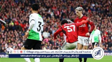 مانشستر يونايتد وليفربول في سباق على لاعب بورنموث