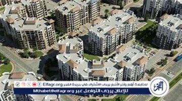 مستجدات حجز أراضي الإسكان المتميز بالمدن الجديدة لعام 2024