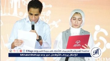 مشاركة مصرية متميزة في المؤتمر العالمي للمدارس الأبطال الموحدة للأولمبياد الخاص بأبوظبي