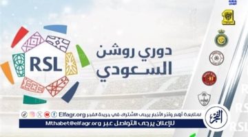 مواعيد مباريات اليوم الجمعة في الدوري السعودي والقنوات الناقلة