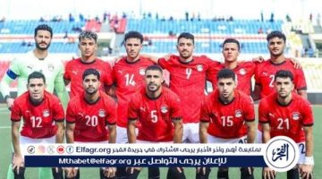 موعد مباراة منتخب مصر ضد بوتسوانا في تصفيات أمم إفريقيا 2025