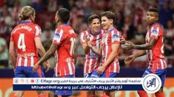 نجم أتلتيكو مدريد يغيب بسبب الإصابة