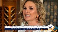 يسرا تتألق بفستان وردي أنيق في أحدث ظهور لها على إنستجرام