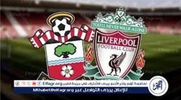 يلا شوت ليفربول LIVE.. مشاهدة مباراة ليفربول وساوثهامبتون بث مباشر جودة عالية اليوم في الدوري الإنجليزي الممتاز