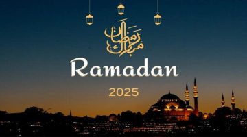 موعد شهر رمضان 2025 فلكيا